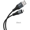 Cable USB A to Micro USB Hoco 2,4A 1 m X38 juodas