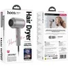 Plaukų džiovintuvas Hoco foldable HP13 Plus rose red