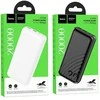HOCO powerbank 20000 mAh 2A J123A juodas