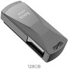 Atminties kortelė Pendrive 128GB USB 3.0 (USB A) Hoco UD5 pilka