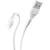 USB kabelis Hoco X37 Cool Power Lightning 1.0m baltas