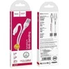 USB kabelis Hoco X37 Cool Power Lightning 1.0m baltas
