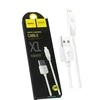 USB kabelis Hoco X1 Lightning 2.0m baltas