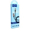 USB kabelis Hoco X26 Lightning 1.0m juodas-auksinis