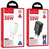 Telefono įkroviklis Hoco USB A + USB C QC3.0 PD 3A 30W + laidas USB C į USB C N63 baltas
