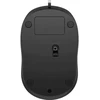Myszka HP 1000 przewodowa juoda