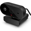 Hewlett Packard (HP) HP 320 FHD Webcam