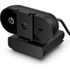 Hewlett Packard (HP) HP 320 FHD Webcam