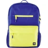 Hewlett Packard (HP) HP Campus Backpack Mėlyna
