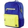 Hewlett Packard (HP) HP Campus Backpack Mėlyna