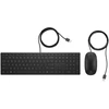 Hewlett Packard (HP) HP Pavilion 400 klaviatūra USB Juodas