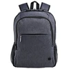 Hewlett Packard (HP) HP Prelude Pro 15.6-inch Backpack