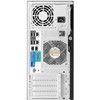 Serveris Hewlett Packard (HP) HPE ProLiant ML30 Gen11 E-2414 2.6GHz 4c 1P 32GB-DR 4LFF-NHP VROC 2x1TB SATA HDD 350W PS EU Server