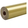 Spausdintuvas HTVRONT Pure Heat Transfer Film, 30.5 cm x 1.8 m (auksinis)