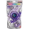 Bandai HYPER YOYO ACCEL - COSMO PURPLE