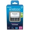 Kroviklis Panasonic ENELOOP BQ-CC55E, 1.5 val