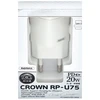 Įkrovimo adapteris buitinis Remax RP-U75 | Type-C | 20W