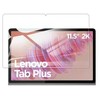 iLike 2.5D malas caurspīdīgais rūdītais stikls Lenovo Tab Plus 11.5'' TB351FU