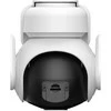 Imou AOV PT KIT 5MP 4G Wi-Fi IPC-B7ED-5M1TEA-EU/FSP14 IP stebėjimo kamera + saulės baterija