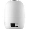IMOU Ranger 2C Pro 5MP vidinė IP kamera