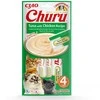 Inaba CHURU - Tunas su vištiena 4 vnt- (798.5012)