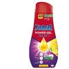Indaplovė gel Somat Power Gel ALL IN 1. 0.720 l