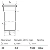Indoor sewer PVC pipe Wavin. Ø 50. 1.5 m