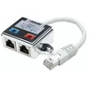Intellinet Rozgałęziacz gniazd RJ45