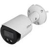 Dahua Technology Co IP kam.cilindr. 5MP STARLIGHT,1/2.7” 2.8mm. 111° F1.6, 25fps, IR+LED 30m, WDR, IVS, IP67,MIC