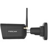 Shenzhen Foscam V5P 5MP Juoda