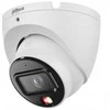 Dahua IPC-HDW1839T-A-IL-0280B-S6 Juodas