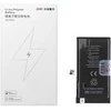 JCID Baterija for iPhone 12 / 12 Pro 3200 mAh (high capacity)