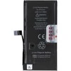 JCID Baterija for iPhone 12 mini 2520 mAh (high capacity)