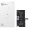 JCID baterija, skirta iPhone 14 3590 mAh (didelės talpos)