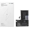 JCID Baterija for iPhone 14 Pro 3400 mAh (high capacity)