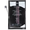 JCID baterija, skirta „iPhone 16“ (standartinė talpa)