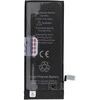 JCID Baterija for iPhone 6 Plus 3550 mAh (high capacity)