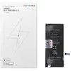 JCID Baterija for iPhone 7G 2300 mAh (high capacity)