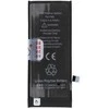 JCID iPhone 8G baterija 2300 mAh (didelės talpos)
