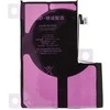JCID Diagnosable (used) Baterija for iPhone 12 Pro Max 3687 mAh (standard capacity)