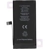 JCID Diagnosable (used) Baterija for iPhone 12 Mini 2460 mAh (high capacity)