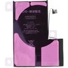 JCID Diagnosable (used) Baterija for iPhone 12 Pro Max 4530 mAh (high capacity)