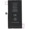 JCID Diagnosable (used) Baterija for iPhone 13 (standard capacity)