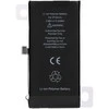 JCID Diagnosable (used) Baterija for iPhone 13 Mini 2406 mAh (standard capacity)