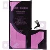 JCID diagnozuojama (naudota) „iPhone 14 Pro“ baterija 3200 mAh (standartinė talpa)