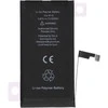 JCID Diagnosable (used) Baterija for iPhone 15 3520 mAh (high capacity)