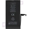 JCID Diagnosable Genuine Baterija for iPhone 15 (high capacity)