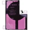 JCID Diagnosable Genuine Baterija for iPhone 13 PRO MAX (high capacity)