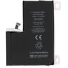 JCID Diagnosable Genuine Baterija for iPhone 13 PRO MAX (high capacity)