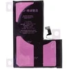 JCID Diagnosable Genuine Baterija for iPhone 15 PRO MAX (high capacity)